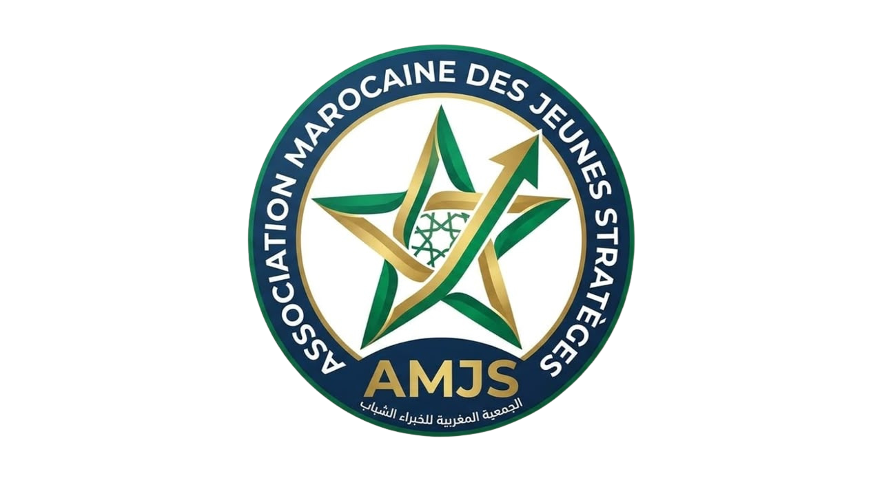 AMJS Logo
